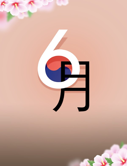 메인 배너